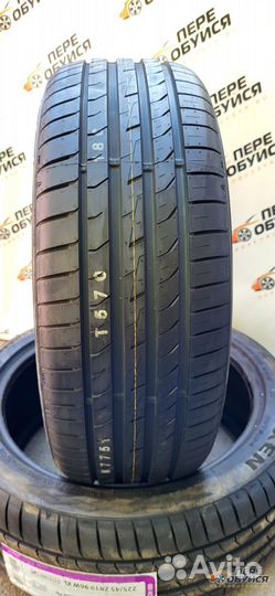 Nexen N Fera Primus QX 205/40 R17 84W