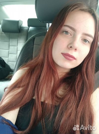 Упаковщик заказов