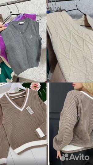 Женские вещи пакетом новое и бу