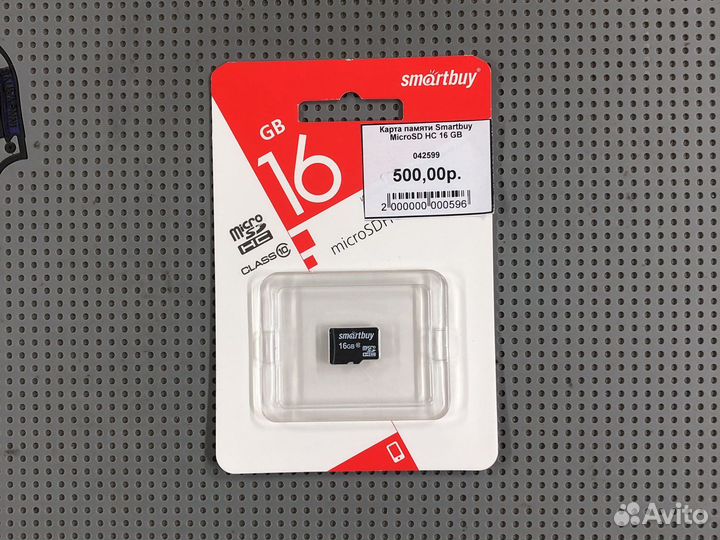 Карта памяти MicroSD 16 гб