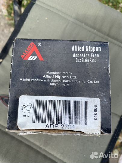 Тормозные колодки kalina