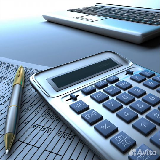 Бухгалтерские услуги удаленно, г. Пушкино