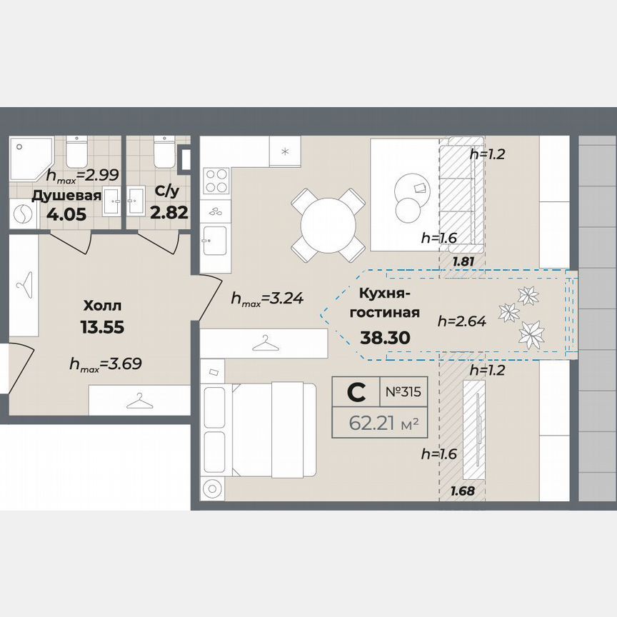 Апартаменты-студия, 60,7 м², 3/10 эт.