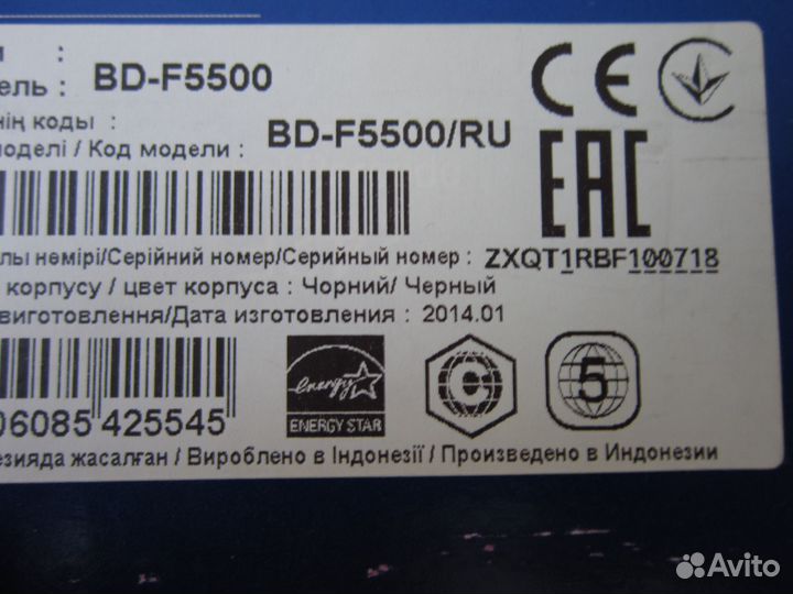 Blu ray плеер samsung BD-F5500 Новый