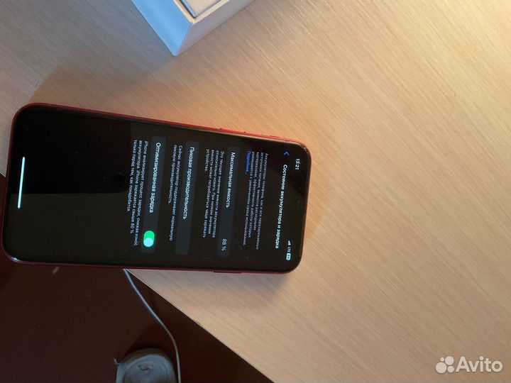 iPhone xr 64gb