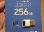 Карта памяти Samsung PRO Plus 256GB + USB Reader