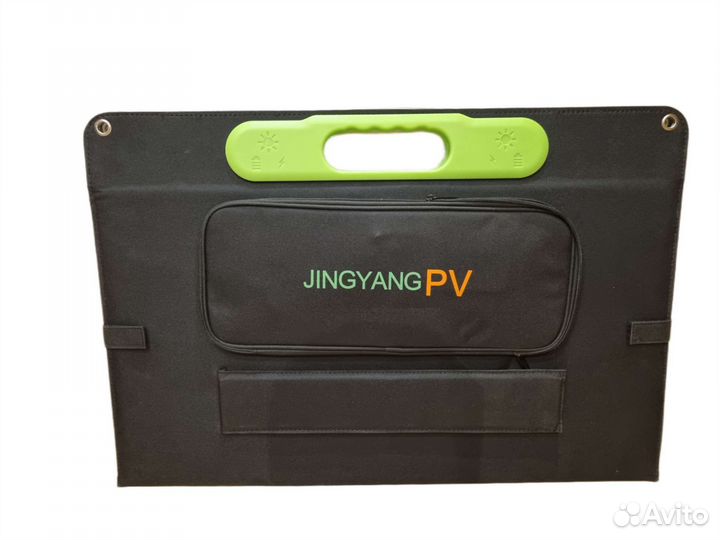 Портативная солнечная панель складная 120W