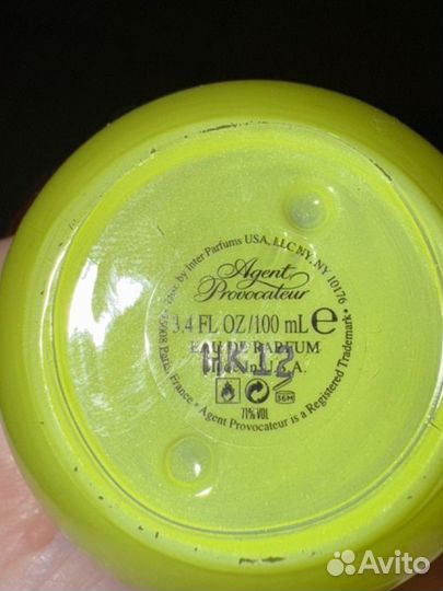 Agent provocateur electric парфюм