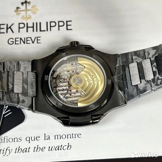 Patek philippe nautilus DIW