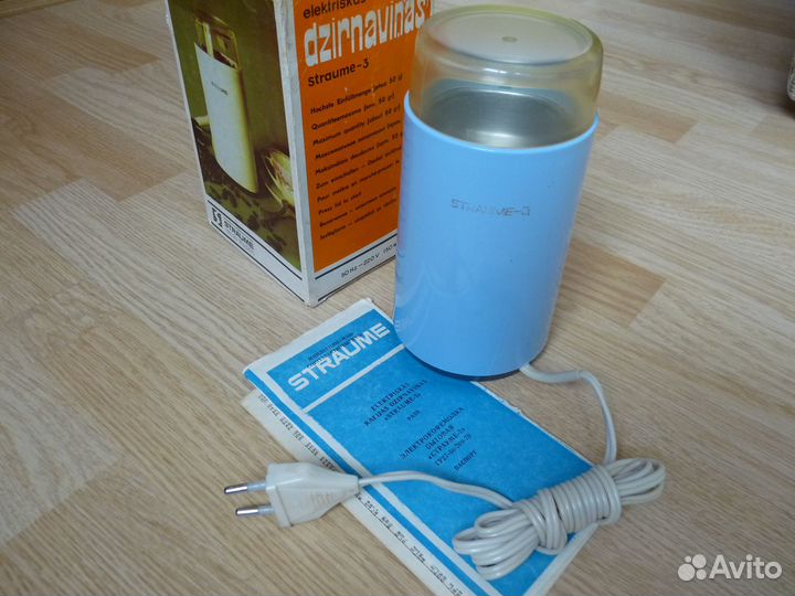 Рижская кофемолка Straume-3 самая мощная 150W СССР