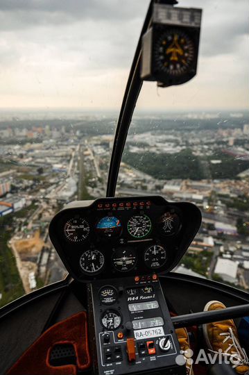 Аренда вертолета