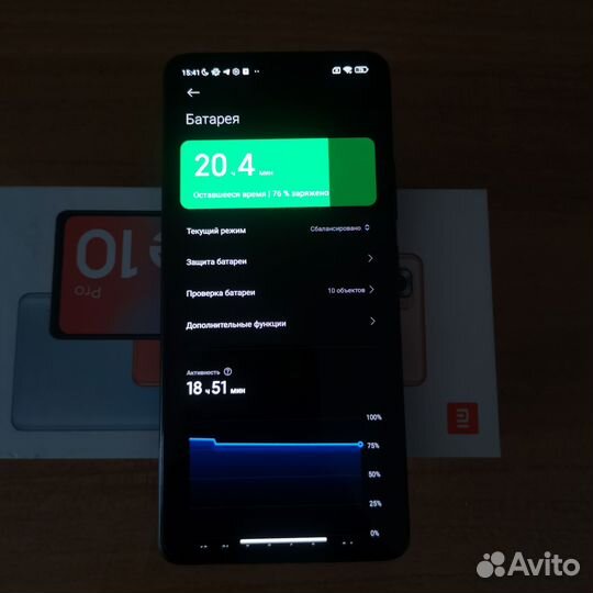 Xiaomi Redmi Note 10 Pro, 8/128 ГБ