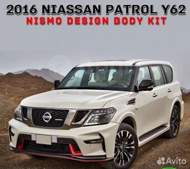 Обвес кузова аэродинамический (nismo), Nissan Patr