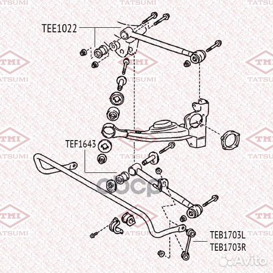 Стойка стабилизатора зад прав TEB1703R tatsumi