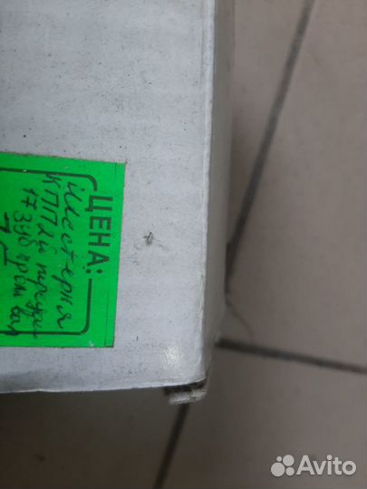 Шестерня кпп 2 передачиЭталон17 зубцов