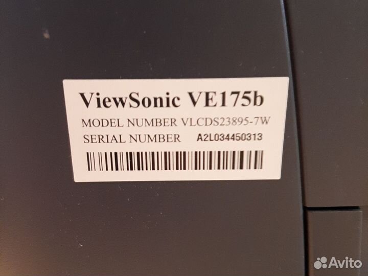 Монитор View Sonic VE175b