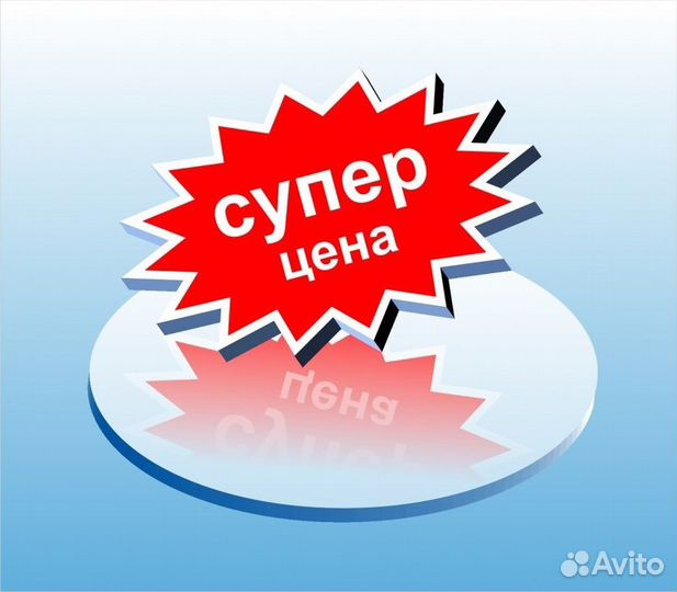 Капсульный микронаушник