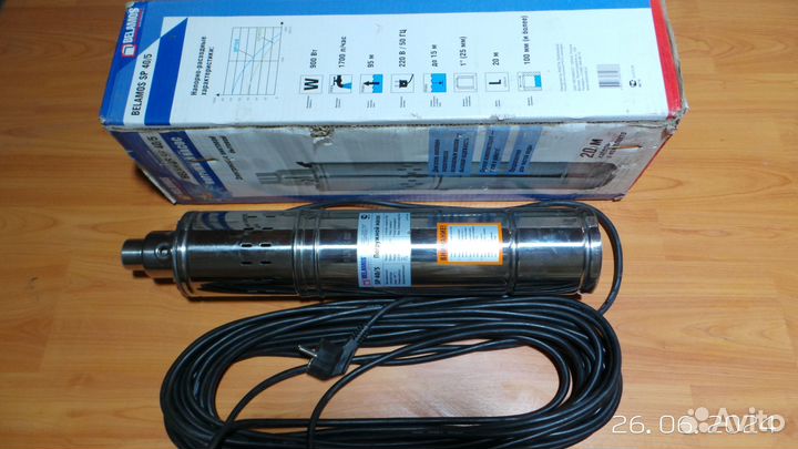 Скважинный насос