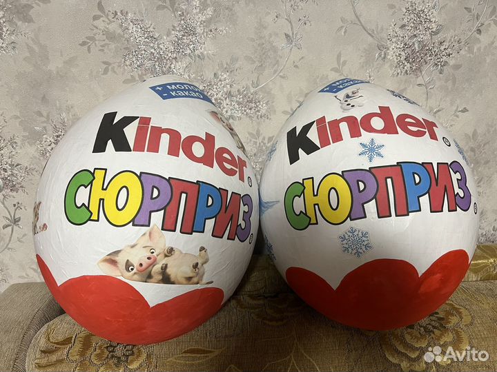 Подарочна коробка Киндер сюрприз яйцо большое