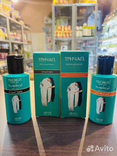 Trichup Масло для роста и укрепления волос