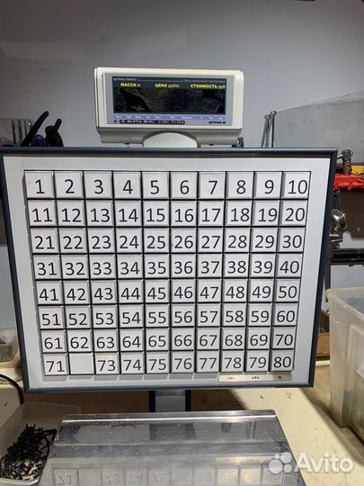 Весы с печатью этикеток