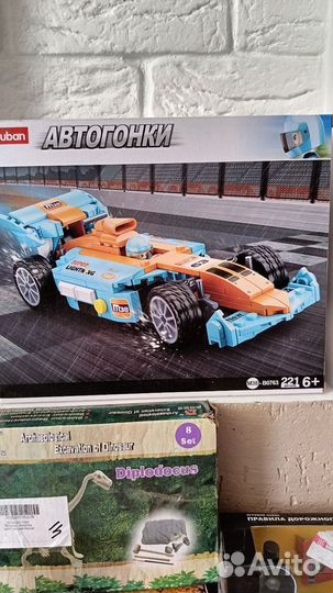 Игрушки новые