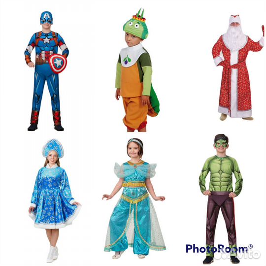 Прокат карнавальных костюмов