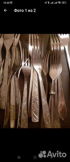 Вилки нержавейка СССР