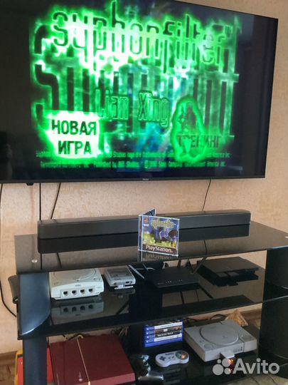 Игры для PlayStation