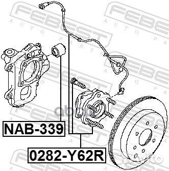 Сайлентблок задн цапфы nissan patrol 2010- NAB