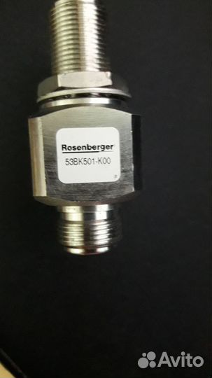 Грозоразрядник Rosenberger 53bk501-k00