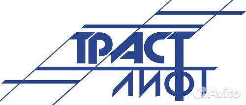 Монтажник лифтового оборудования