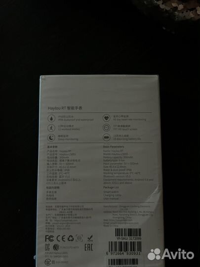 SMART watch Xiaomi Haylou Rt Ls05s