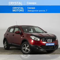 Nissan Qashqai 1.6 CVT, 2012, 135 361 км, с пробегом, цена 1 129 000 руб.