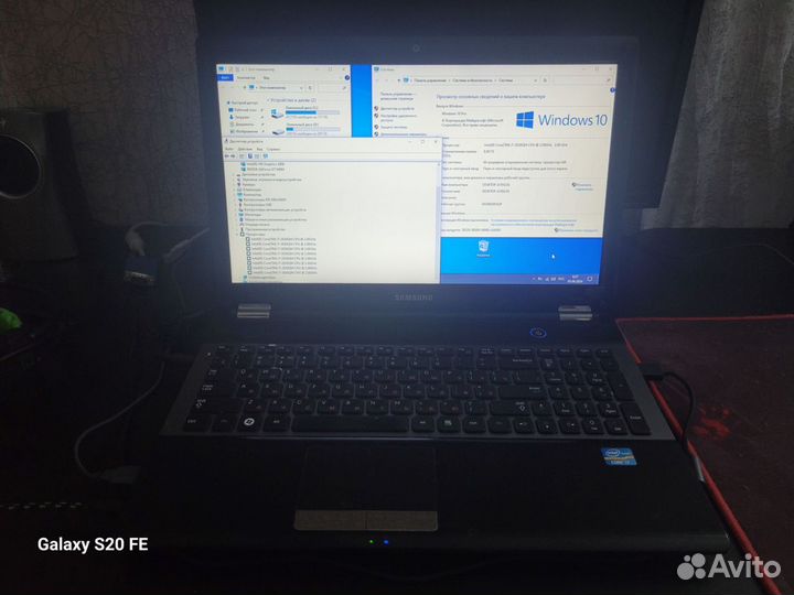 Samsung RC530-S01RU (i7/8gb/120SSD/320HDD)