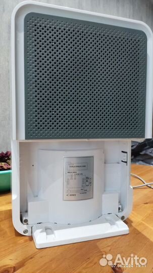 Осушитель воздуха Electrolux EDH-15L