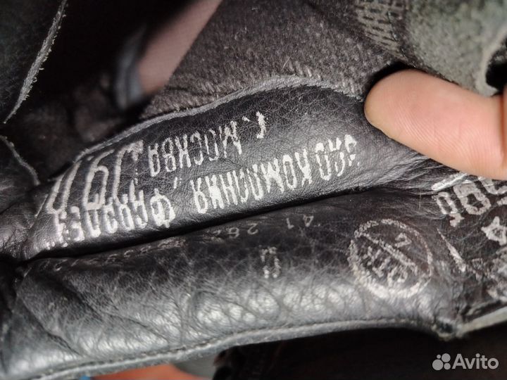 Берцы фарадей 41 размер