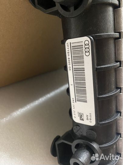 Дополнительный радиатор VAG