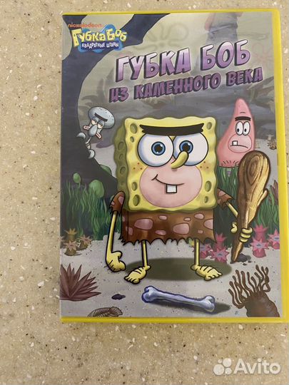 Dvd диски мультики