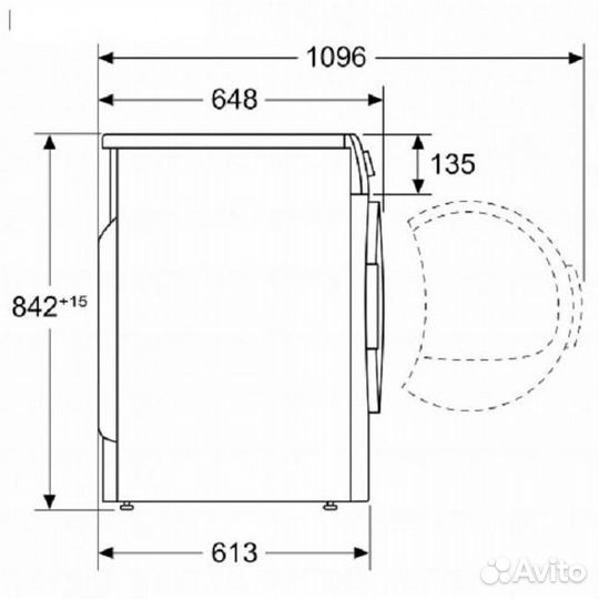 Сушильная машина Bosch WQG232alsn