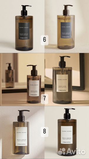 Zara Home мыло оригинал новые