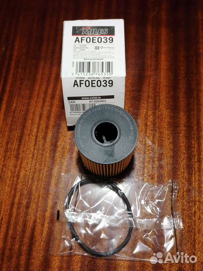 Фильтр масляный Citroen