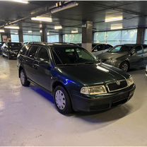 Skoda Octavia 1.4 MT, 2006, 205 000 км, с пробегом, цена 440 000 руб.