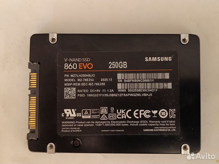 Жесткие диски и SSD