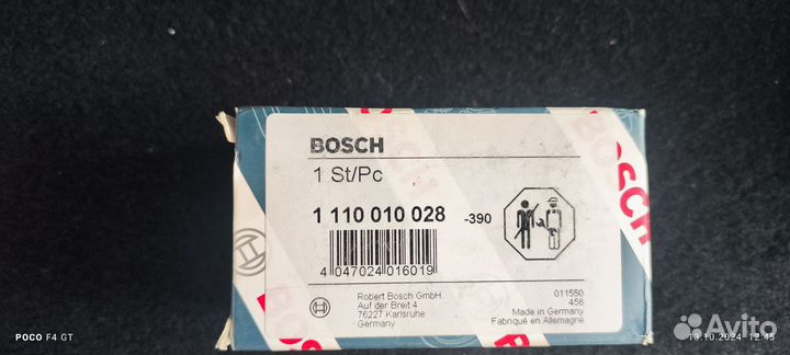 1 110 010 028 Клапан ограничения давления Bosch