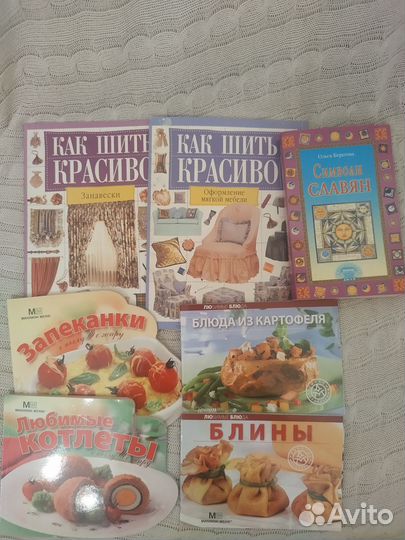 Книги отдам бесплатно
