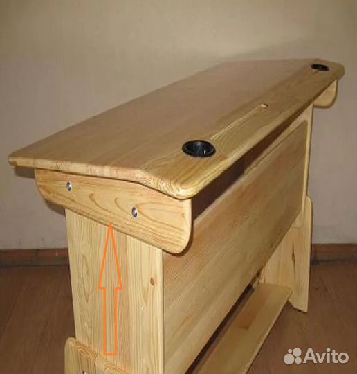 Стол ученический