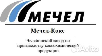 Аппаратчица (через обучение)