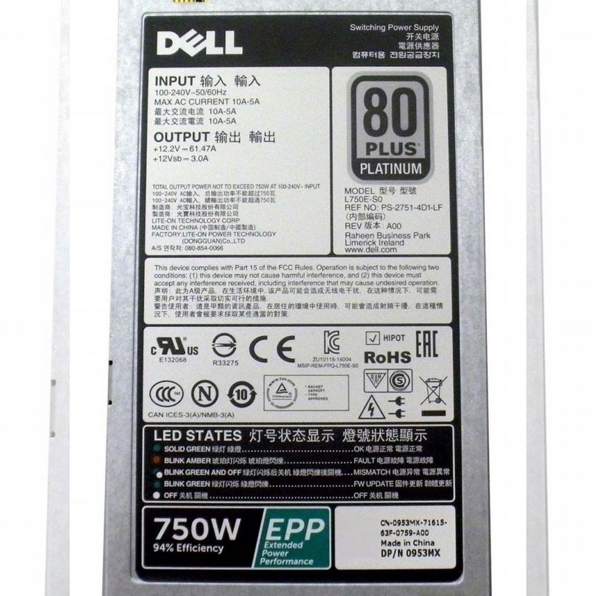 [0953MX] Резервный Блок Питания Dell 0953mx 750w