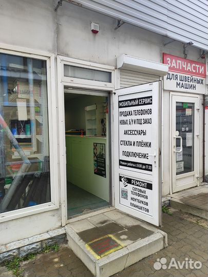 Samsung Galaxy A04, 4/64 ГБ